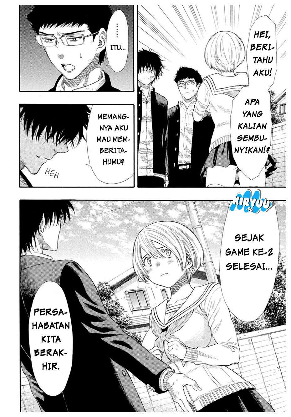 Tomodachi Game Bab 22 halaman 19