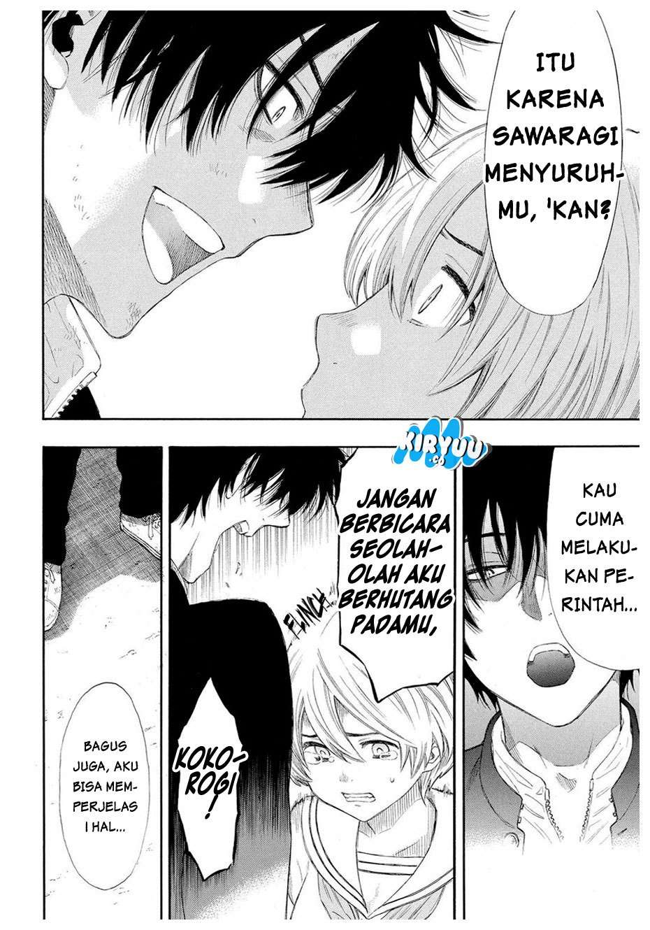 Tomodachi Game Bab 22 halaman 21
