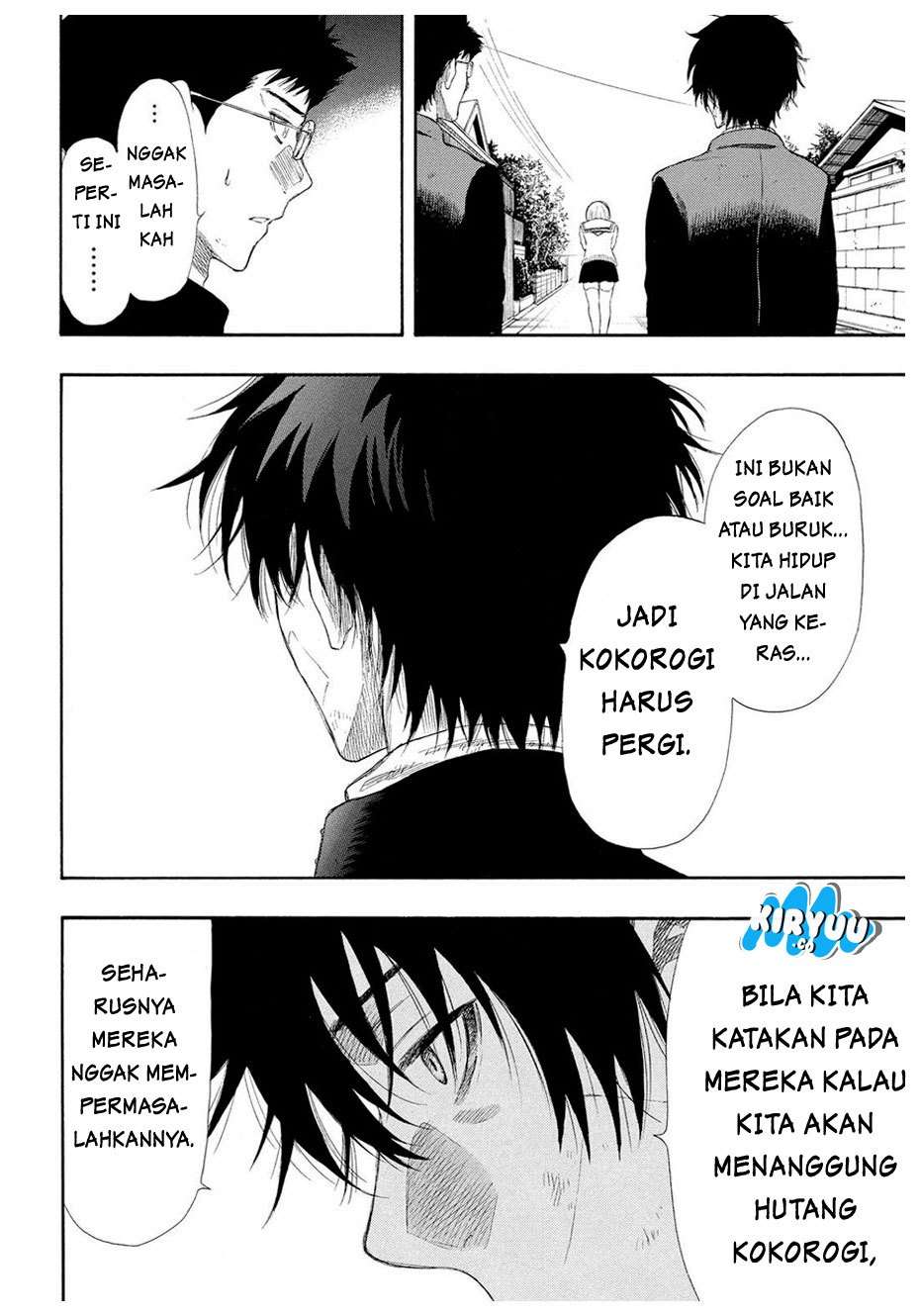 Tomodachi Game Bab 22 halaman 25