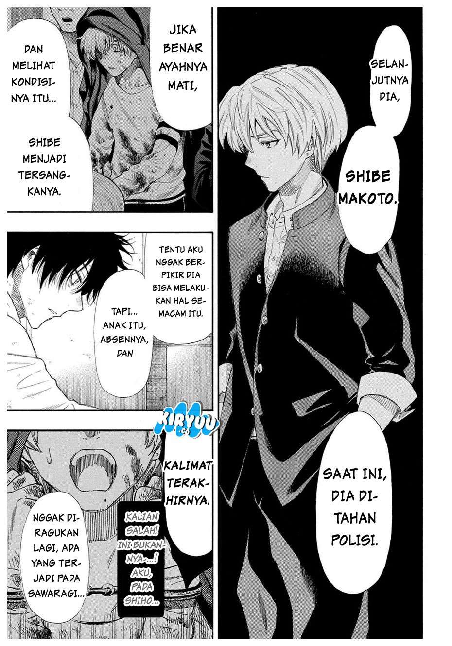 Tomodachi Game Bab 22 halaman 28