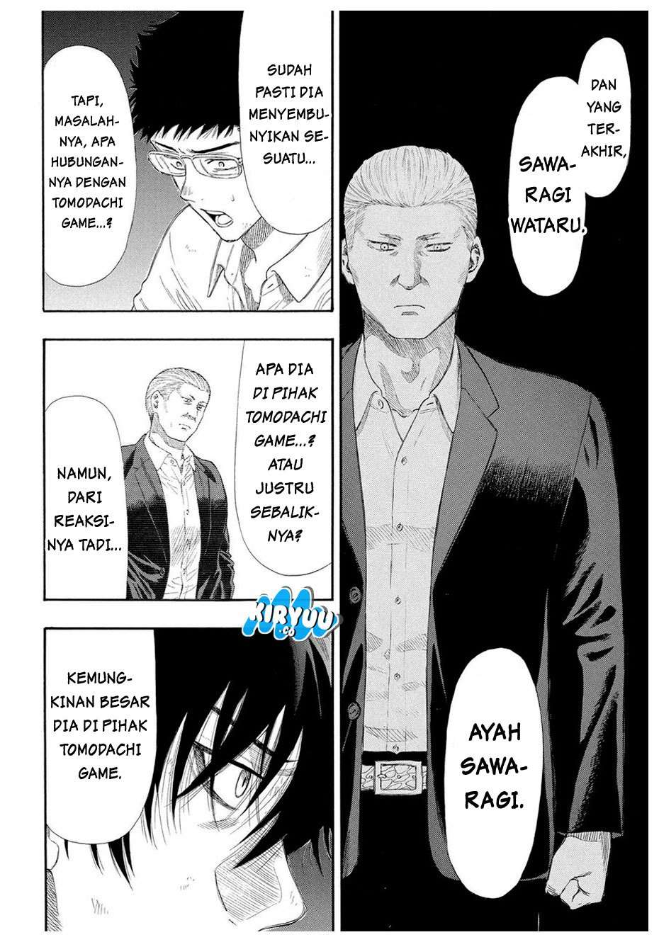Tomodachi Game Bab 22 halaman 29