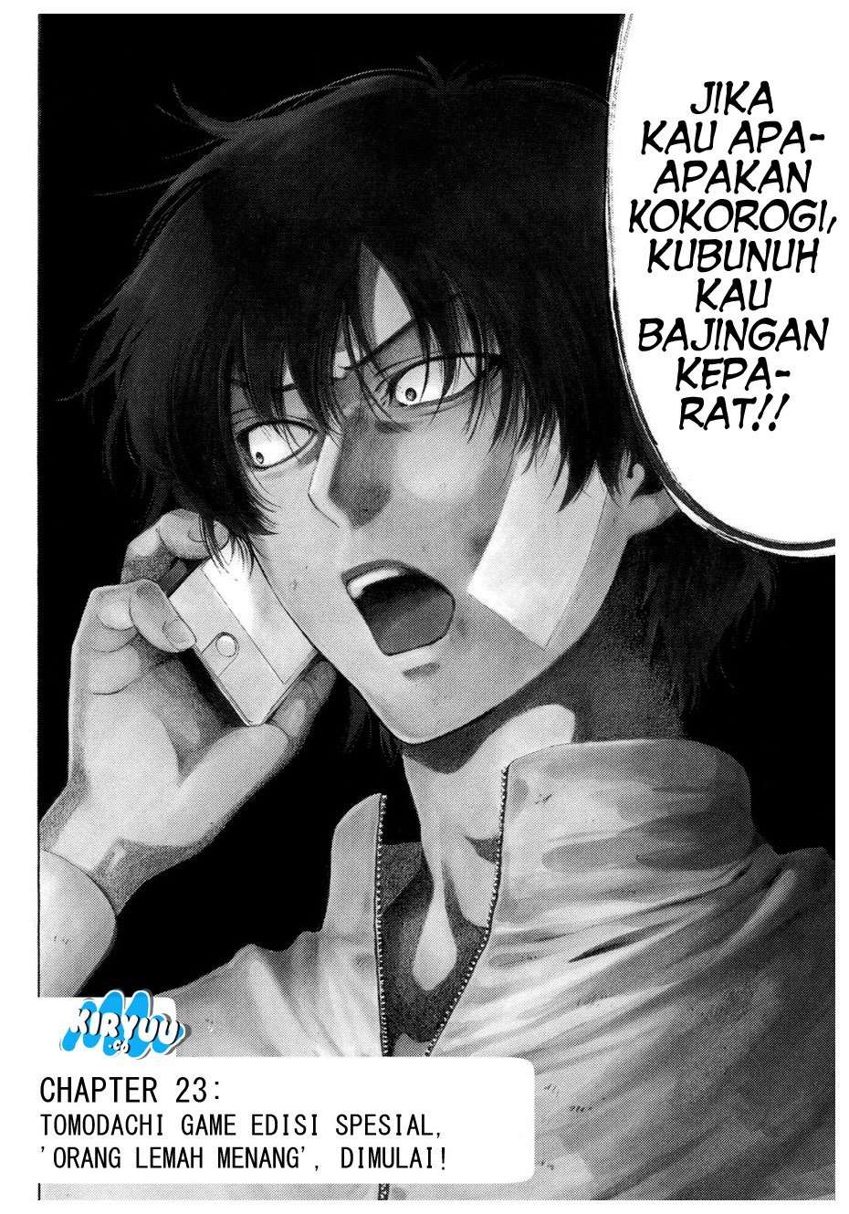 Tomodachi Game Bab 23 halaman 11