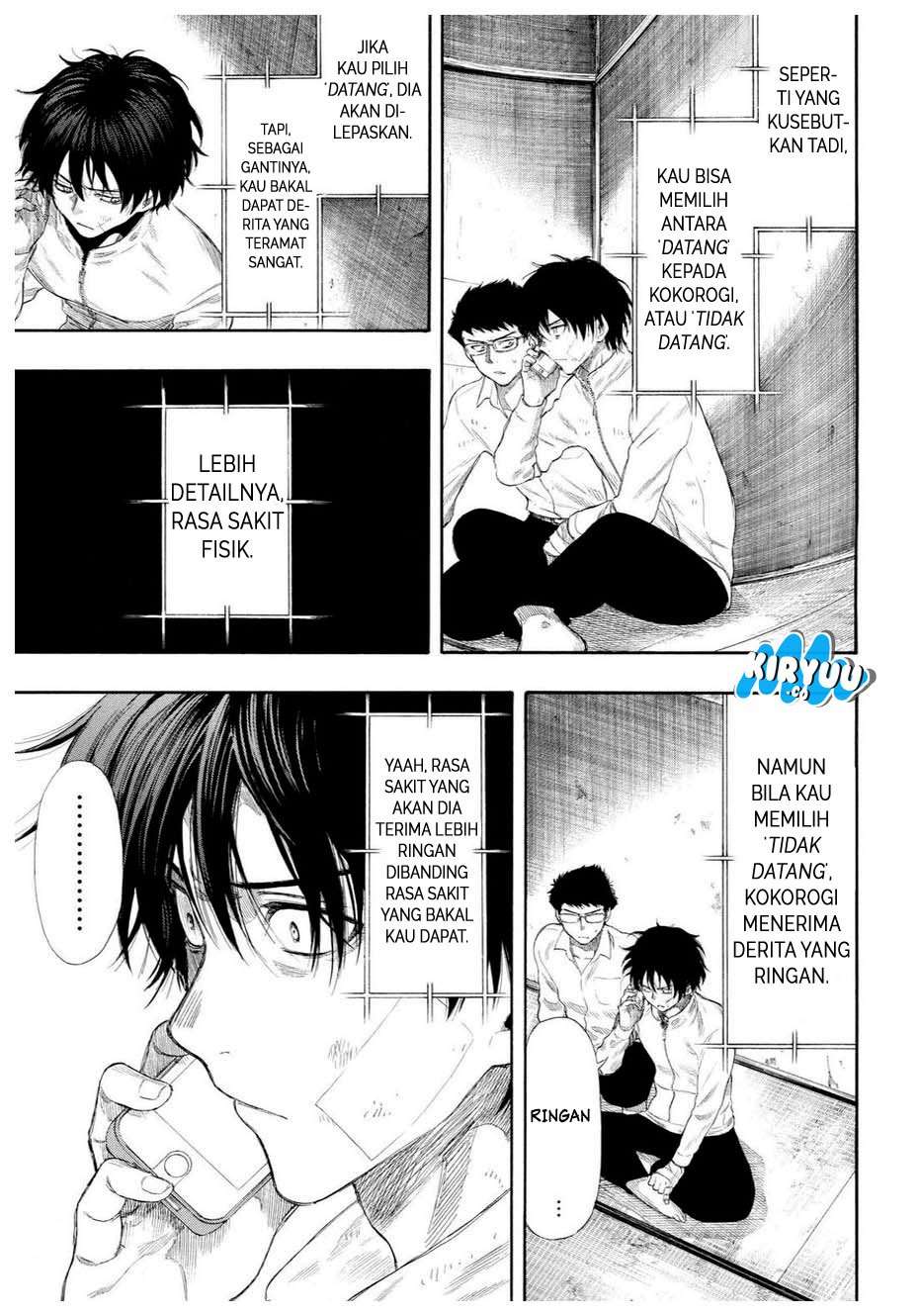 Tomodachi Game Bab 23 halaman 14
