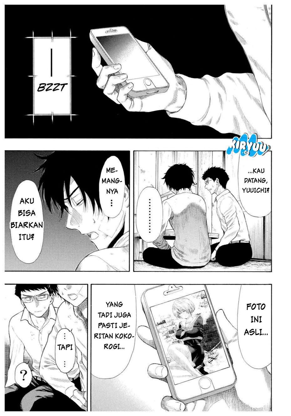 Tomodachi Game Bab 23 halaman 18