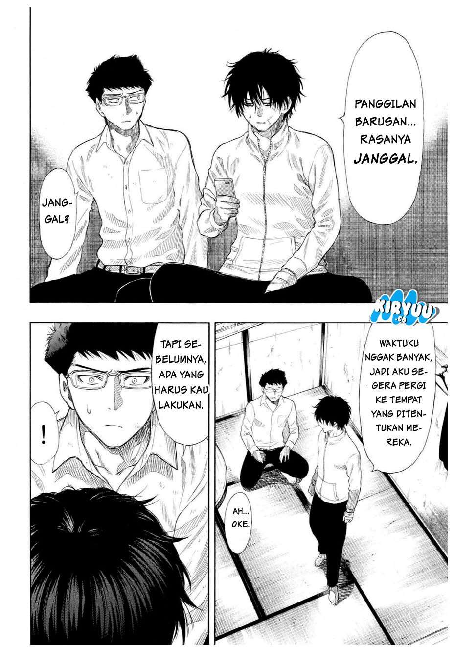 Tomodachi Game Bab 23 halaman 19