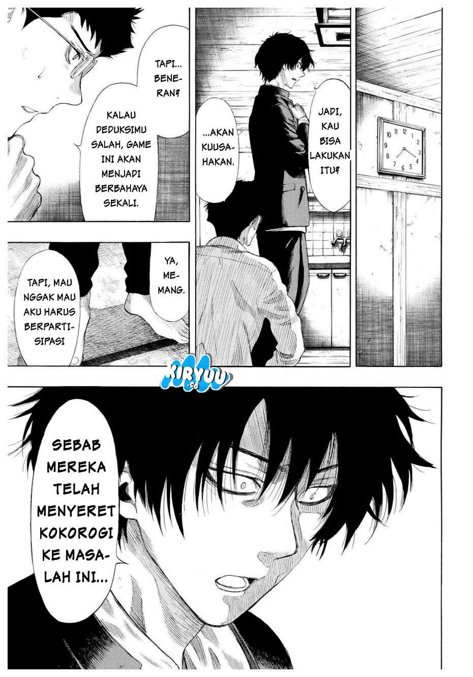 Tomodachi Game Bab 23 halaman 20