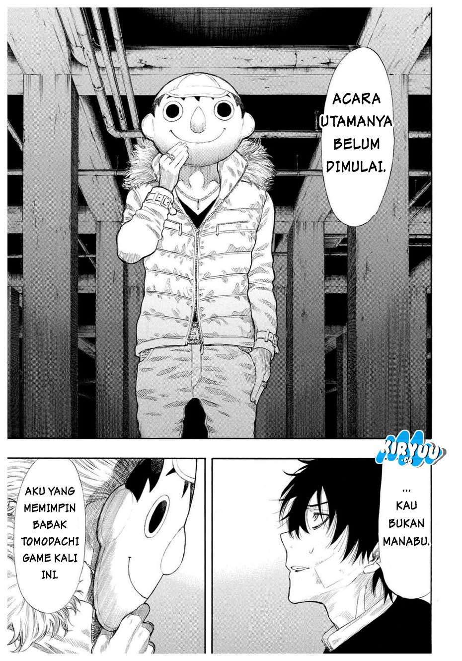 Tomodachi Game Bab 23 halaman 25