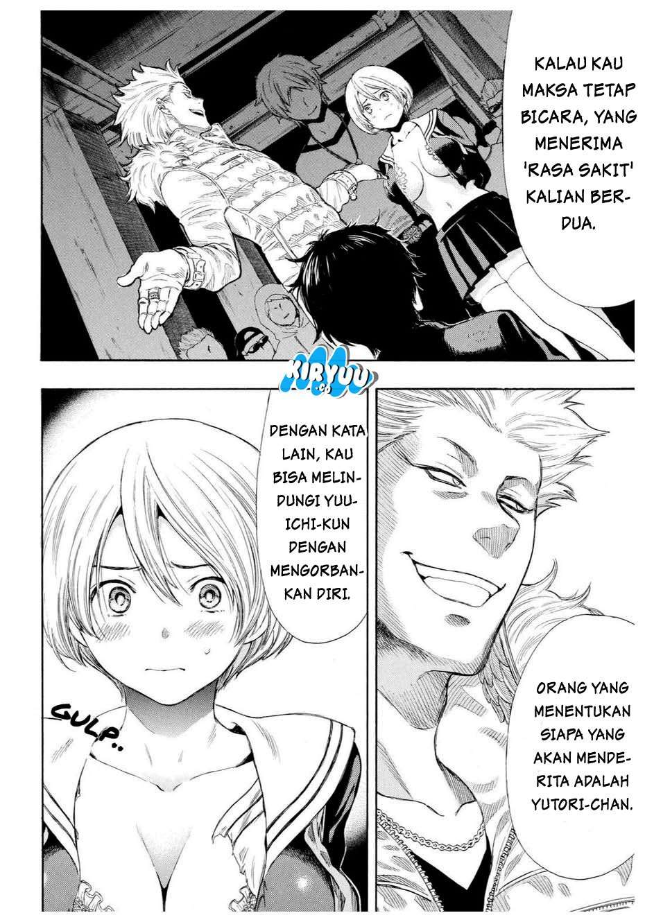 Tomodachi Game Bab 23 halaman 32