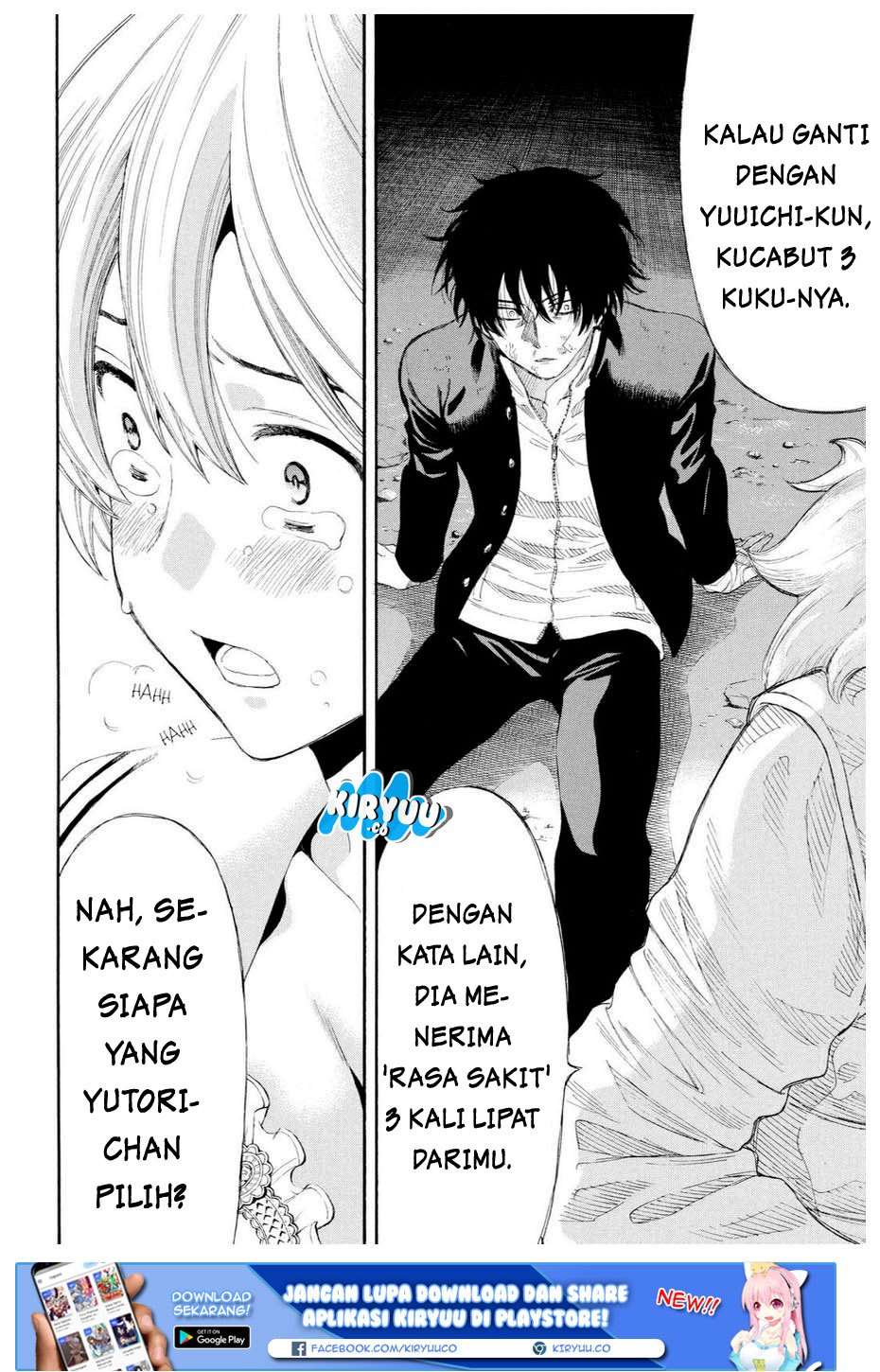 Tomodachi Game chapter 24 halaman 4