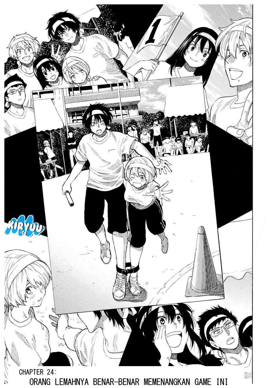Tomodachi Game chapter 24 halaman 5