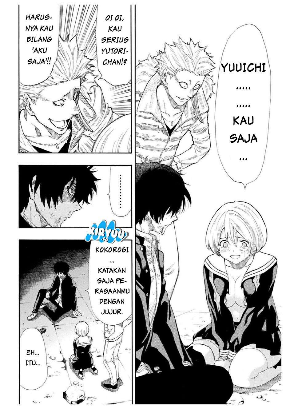 Tomodachi Game chapter 24 halaman 20