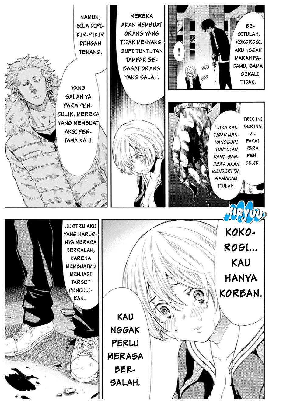 Tomodachi Game chapter 24 halaman 29
