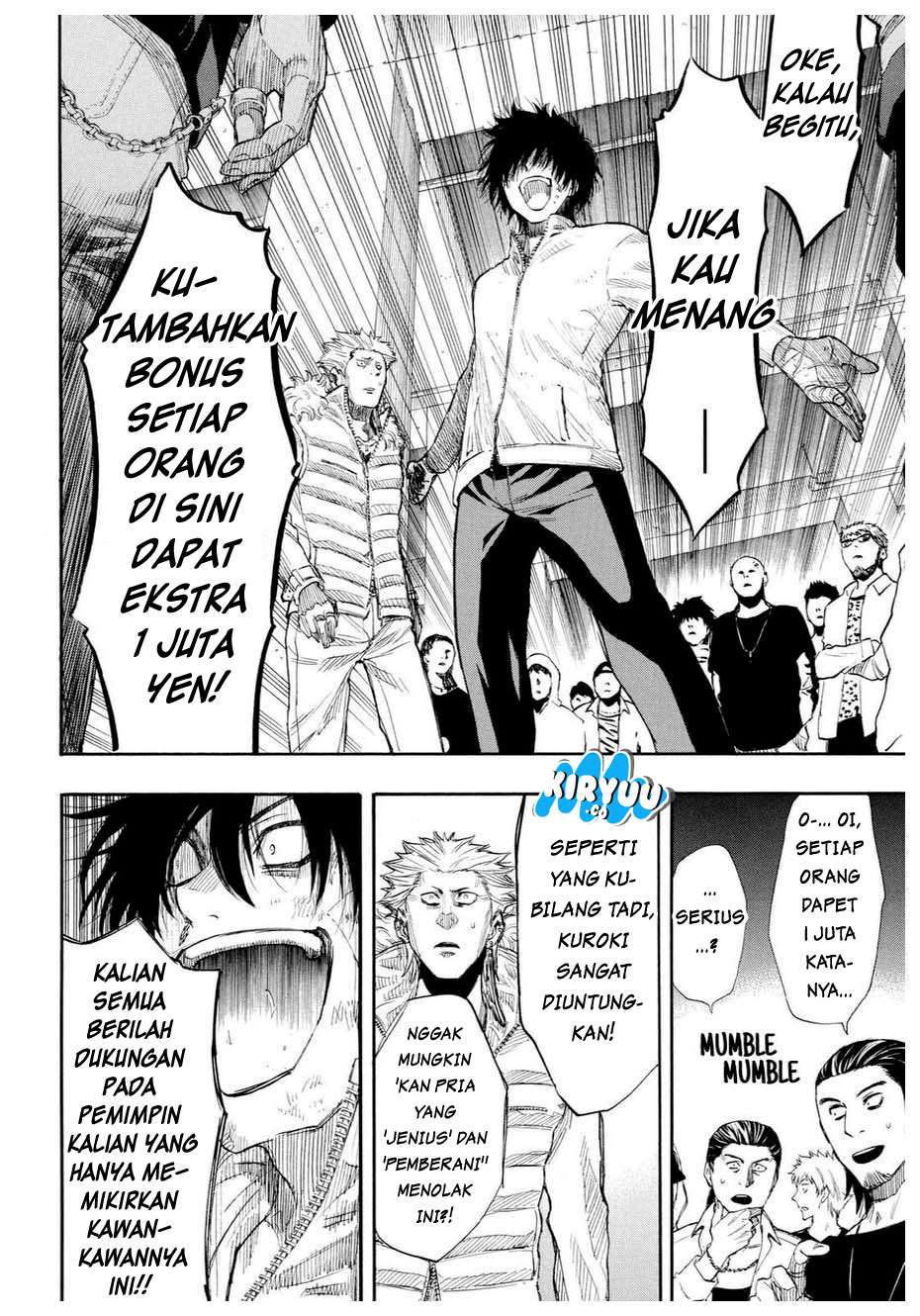 Tomodachi Game chapter 25 halaman 6