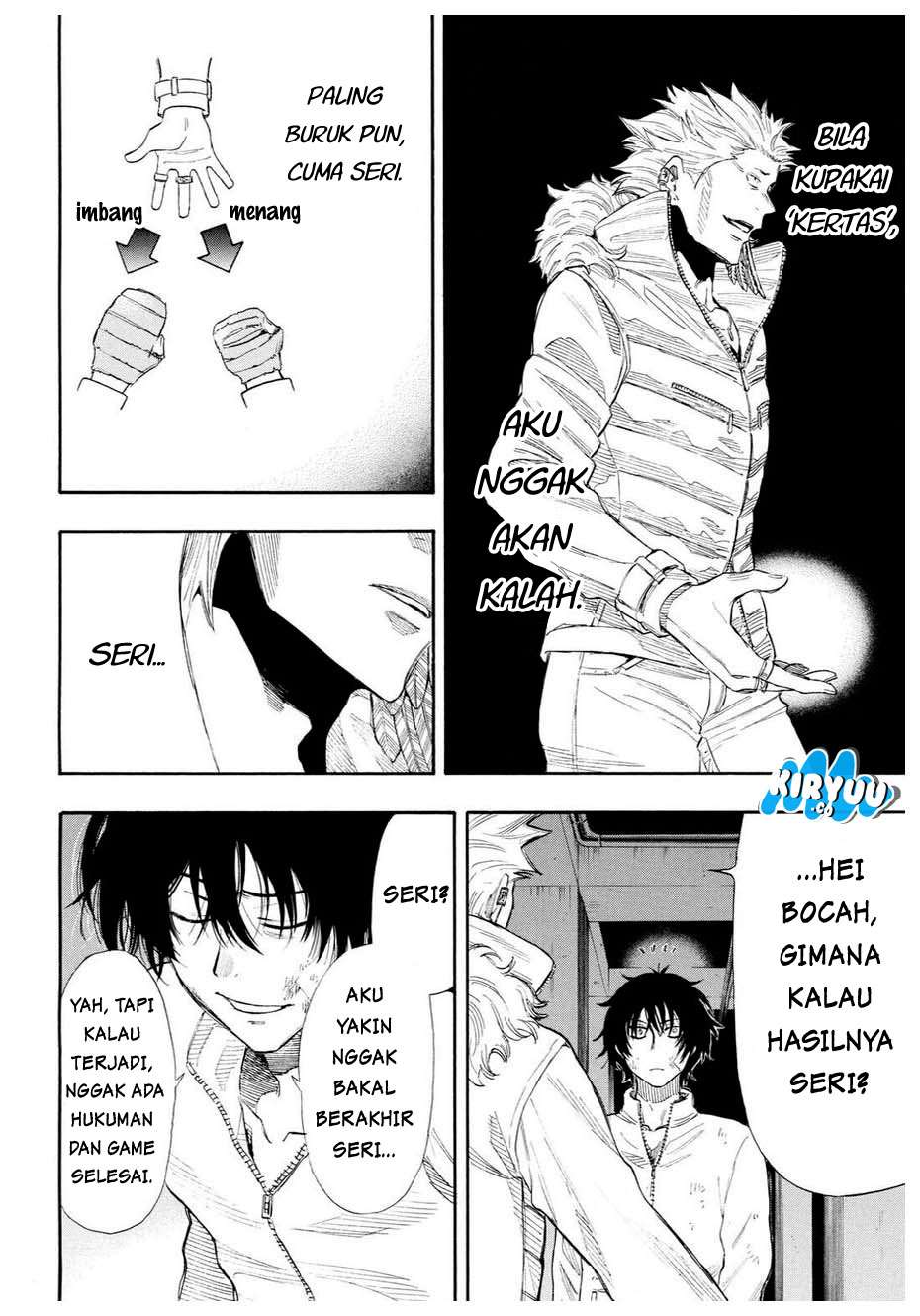 Tomodachi Game chapter 25 halaman 11