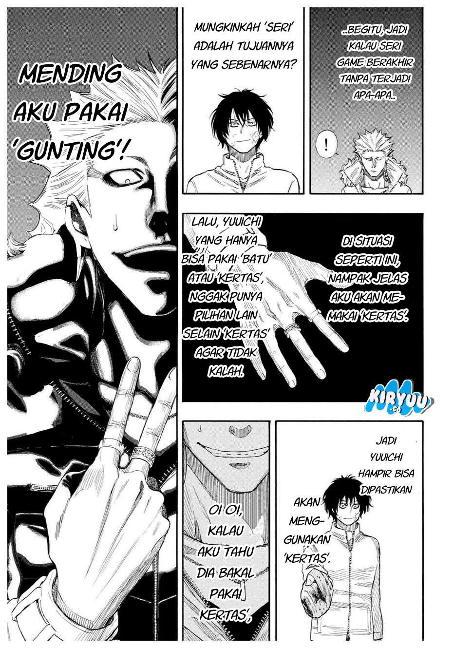 Tomodachi Game chapter 25 halaman 12