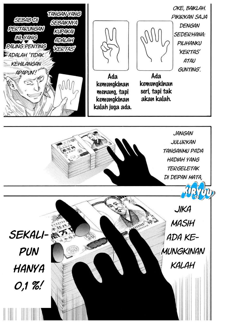 Tomodachi Game chapter 25 halaman 16