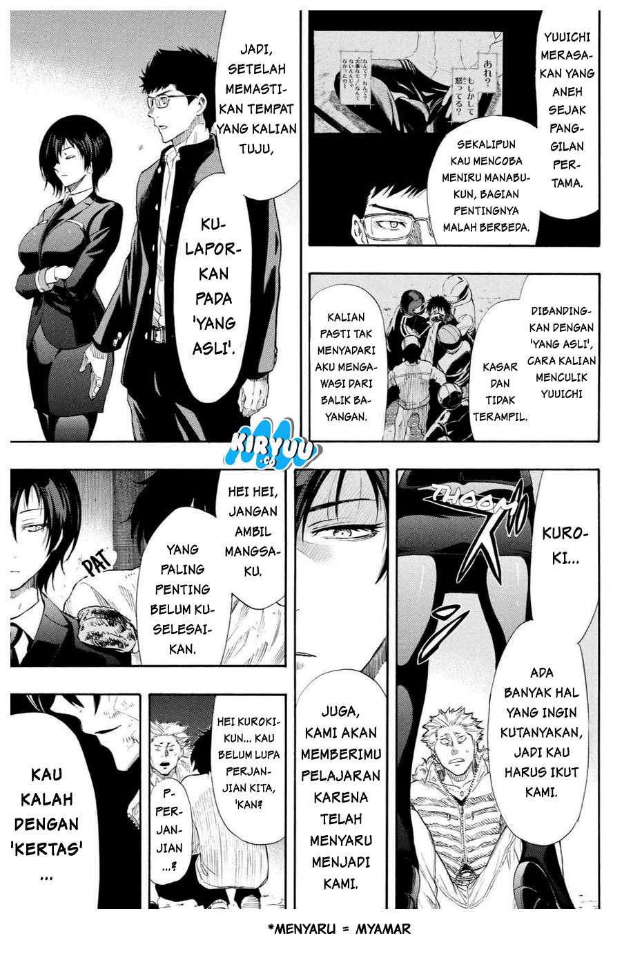 Tomodachi Game chapter 25 halaman 30