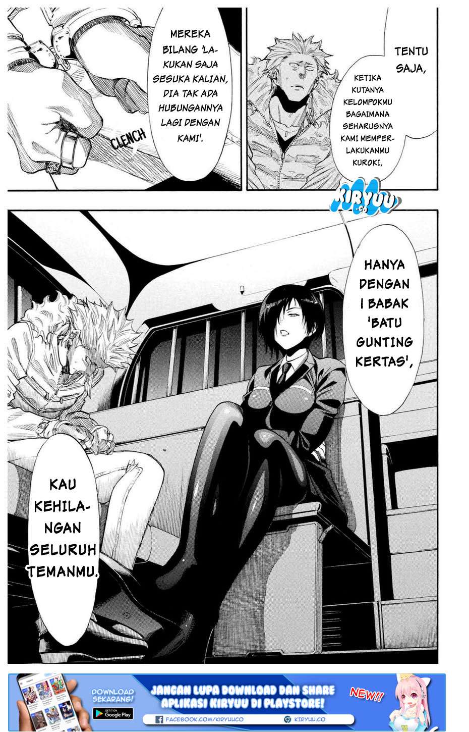 Tomodachi Game chapter 25 halaman 43