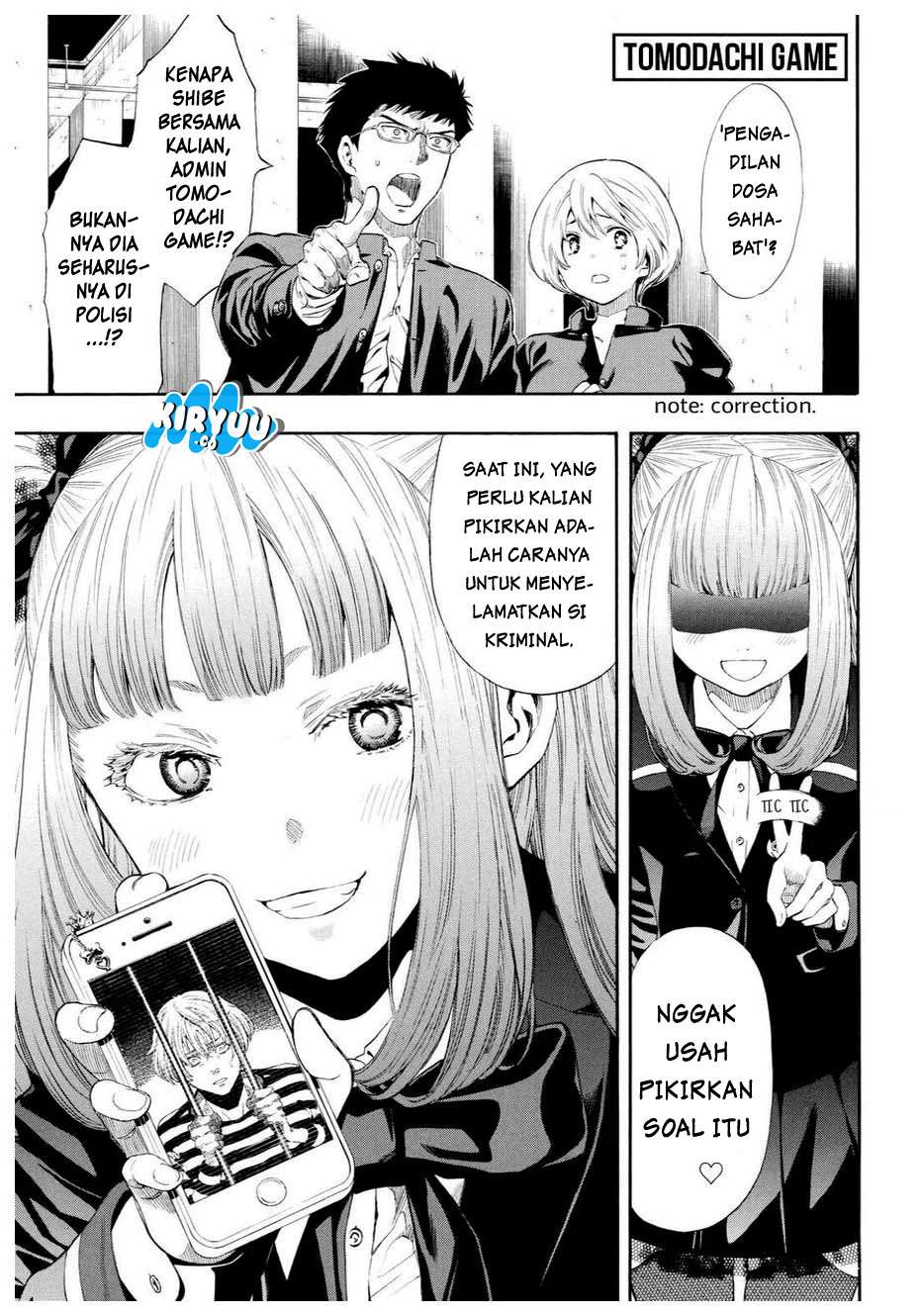 Tomodachi Game chapter 26 halaman 3