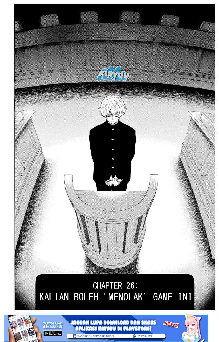 Tomodachi Game chapter 26 halaman 4