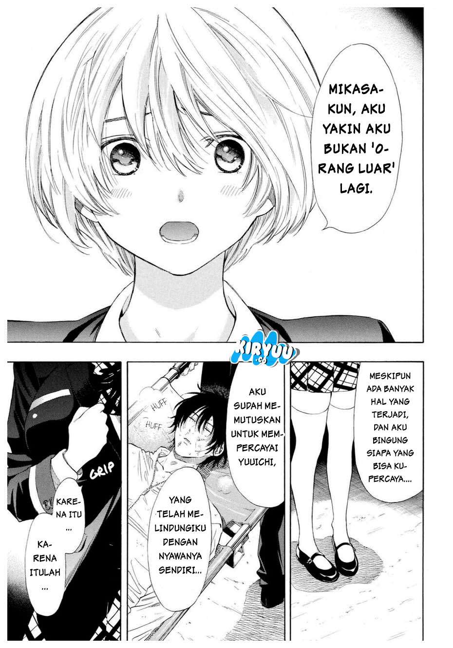 Tomodachi Game chapter 26 halaman 11