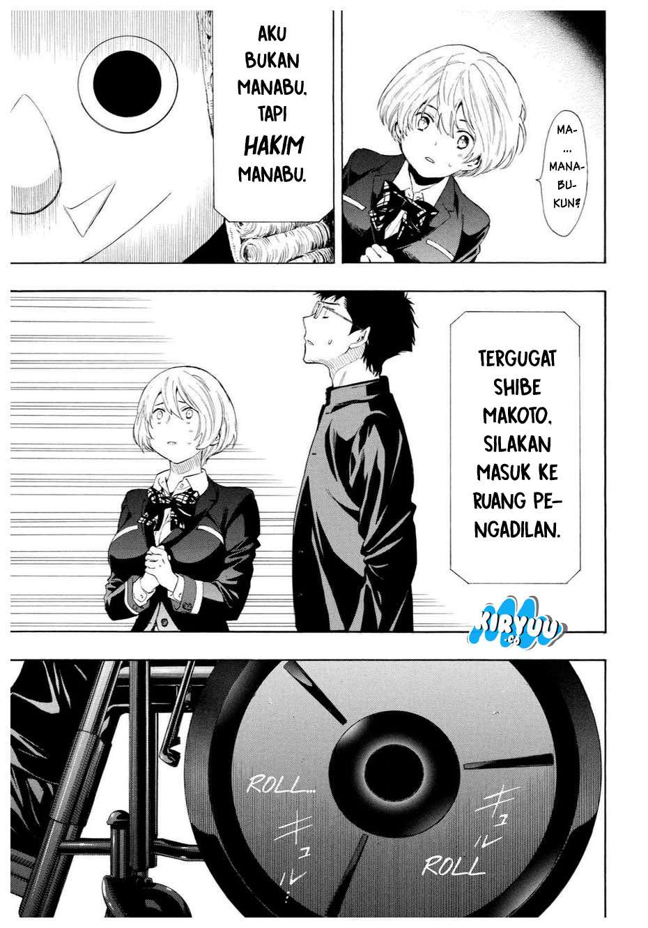 Tomodachi Game chapter 26 halaman 16