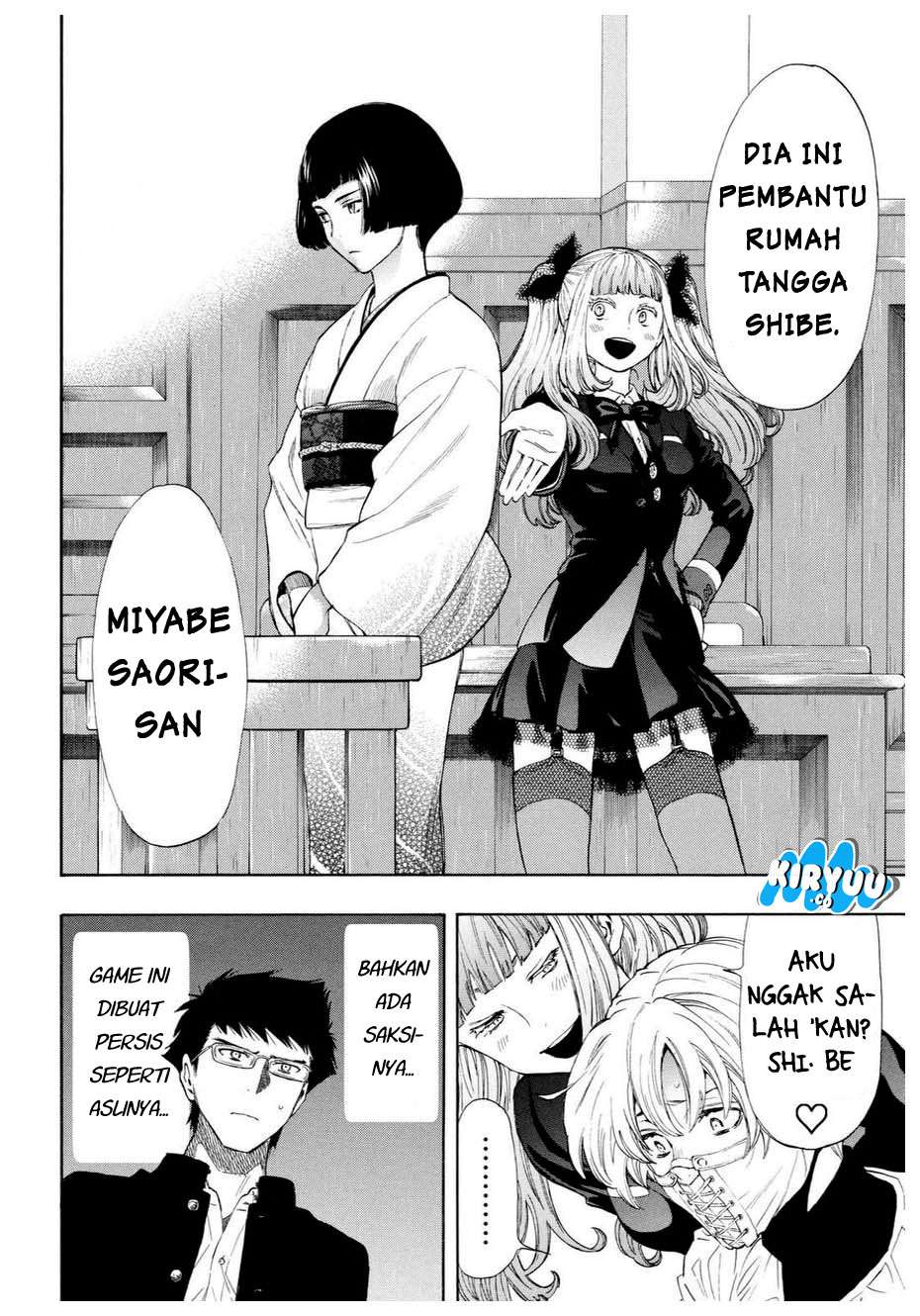 Tomodachi Game chapter 27 halaman 5