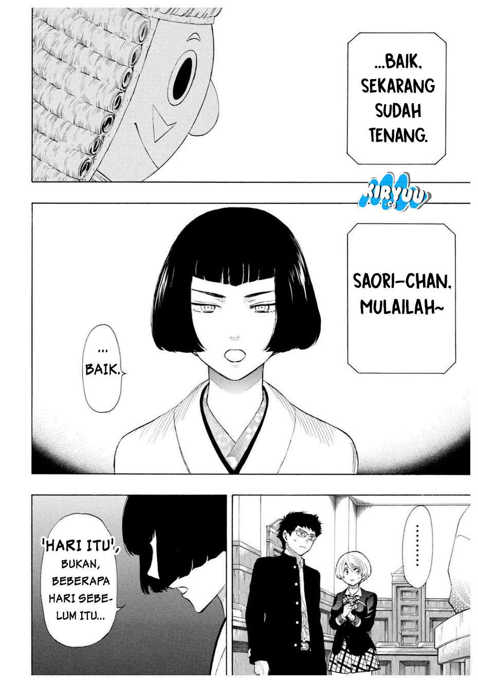 Tomodachi Game chapter 27 halaman 7