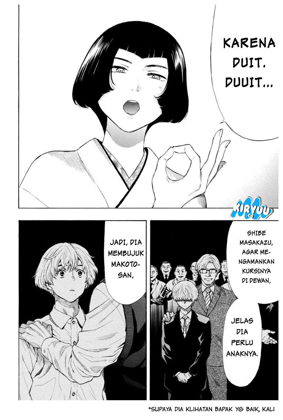 Tomodachi Game chapter 27 halaman 25