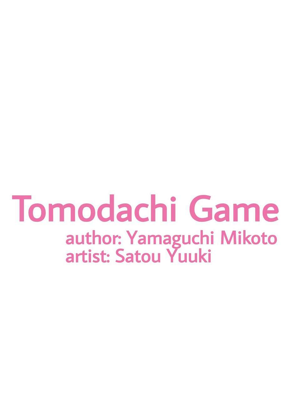 Tomodachi Game Bab 28 halaman 3