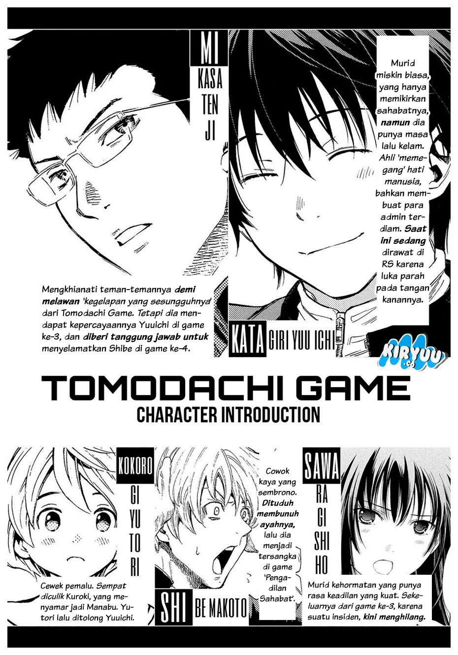 Tomodachi Game Bab 28 halaman 5