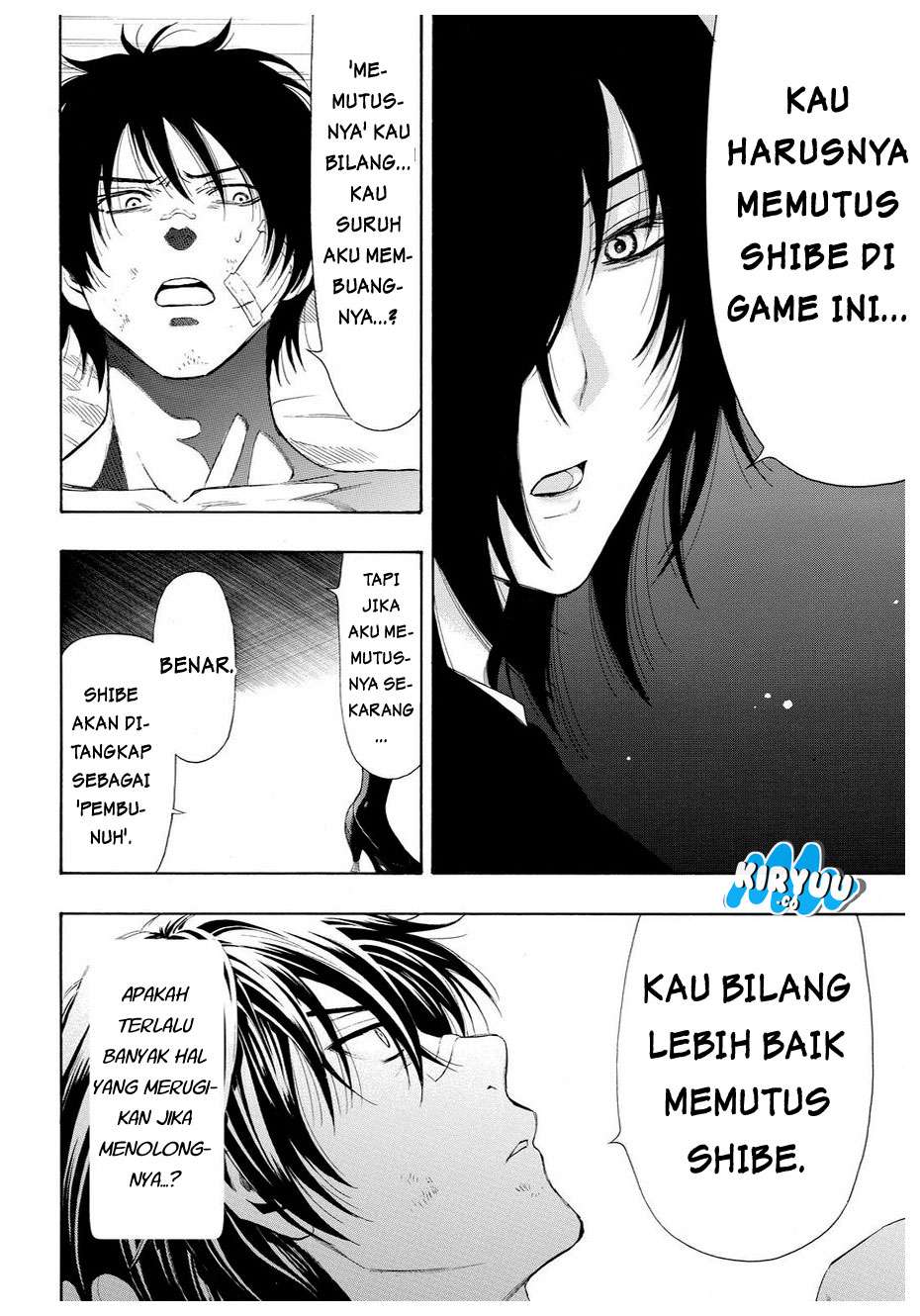 Tomodachi Game Bab 28 halaman 15