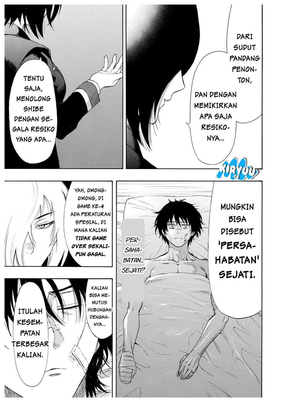 Tomodachi Game Bab 28 halaman 16