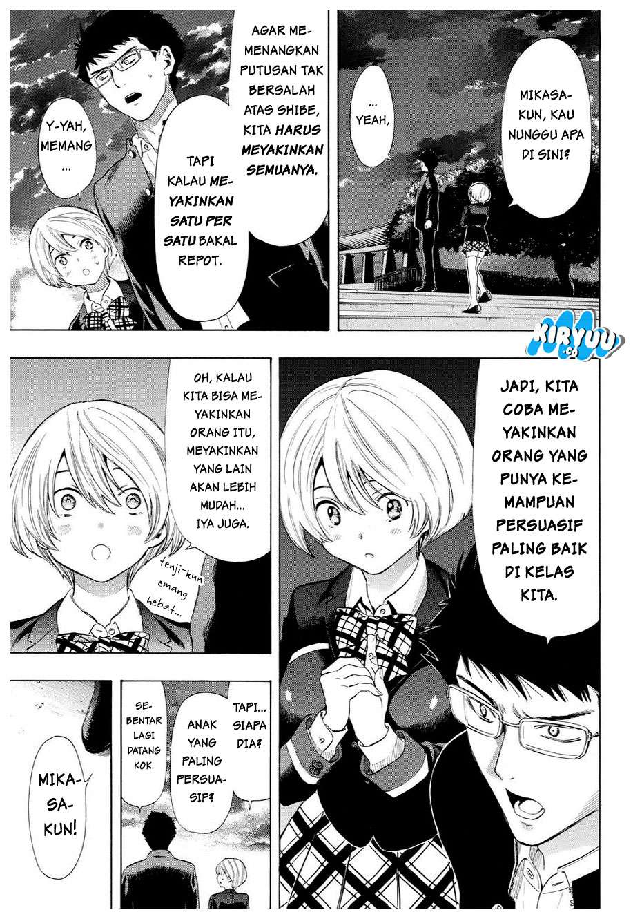 Tomodachi Game Bab 28 halaman 18