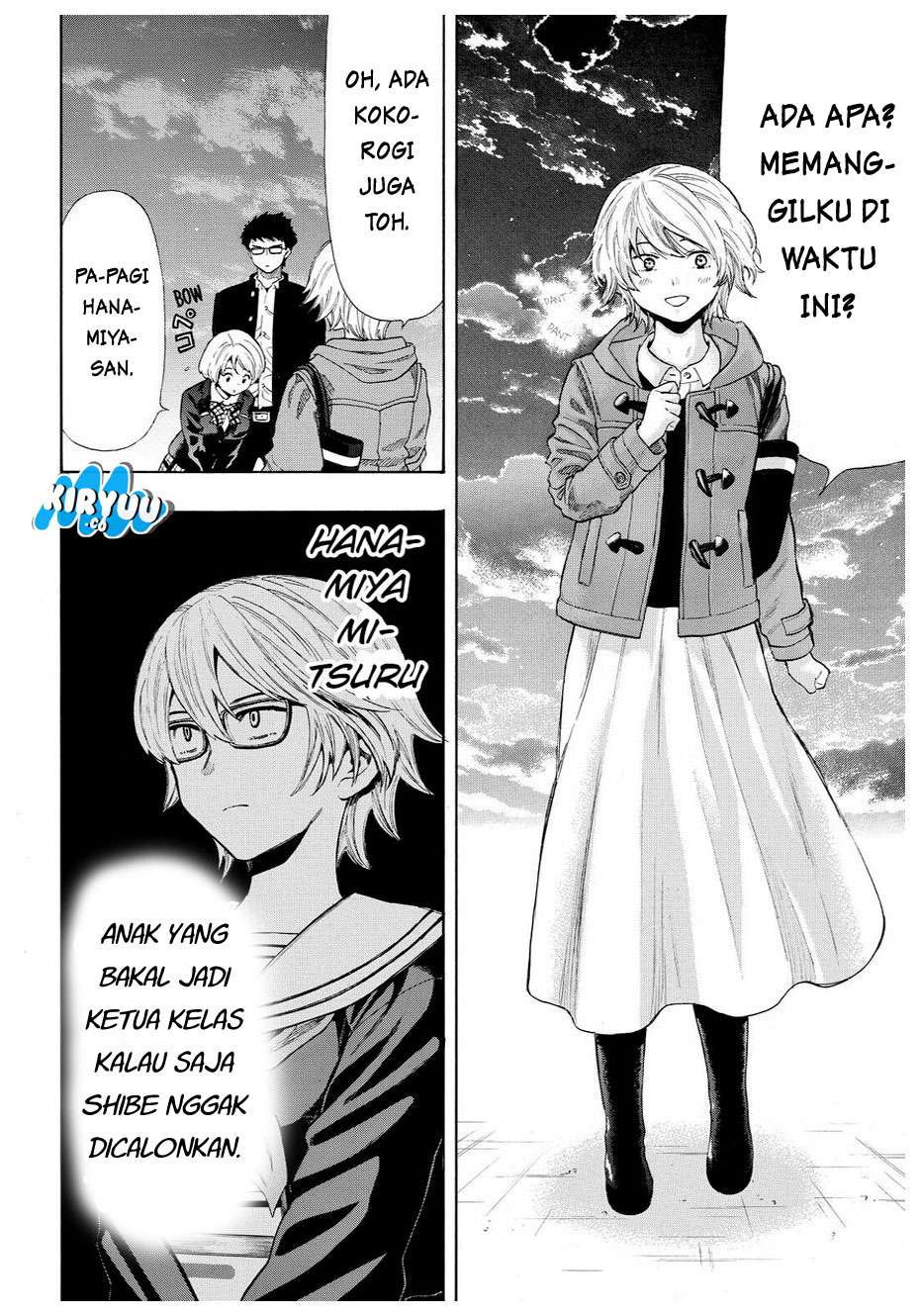 Tomodachi Game Bab 28 halaman 19