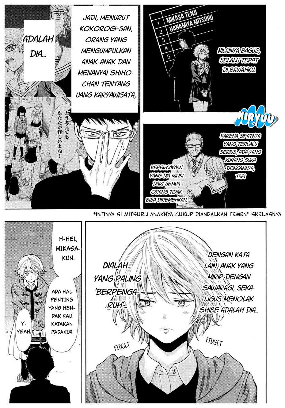 Tomodachi Game Bab 28 halaman 20