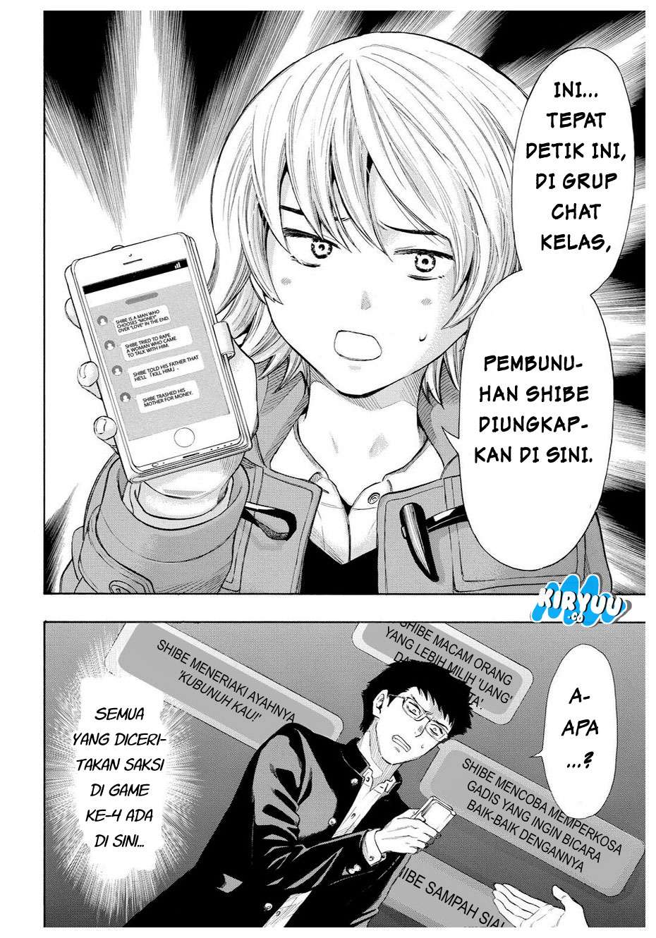 Tomodachi Game Bab 28 halaman 23