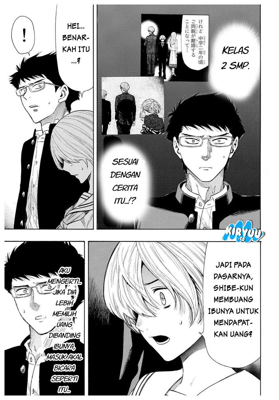 Tomodachi Game Bab 28 halaman 32