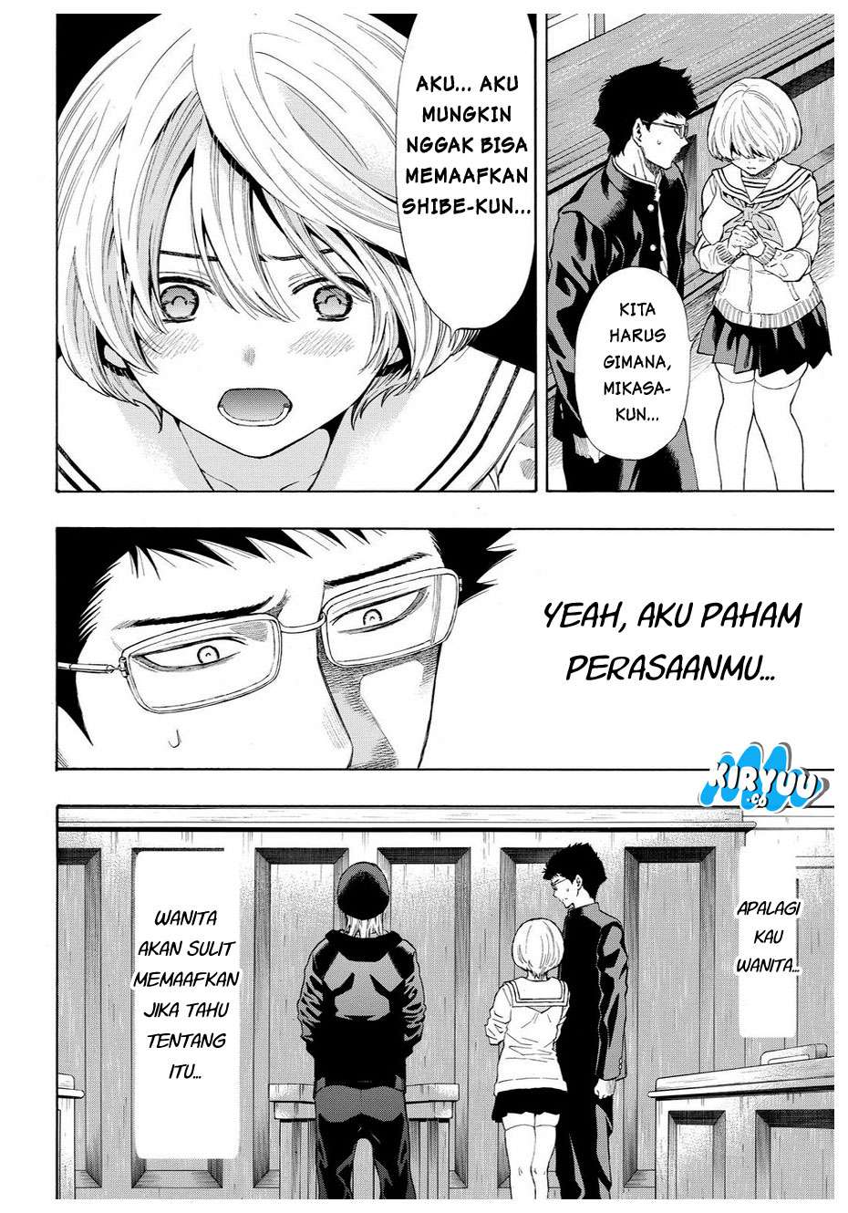 Tomodachi Game Bab 28 halaman 33