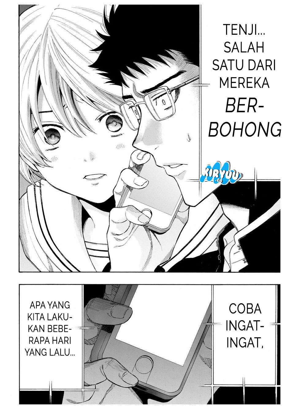 Tomodachi Game Bab 28 halaman 47