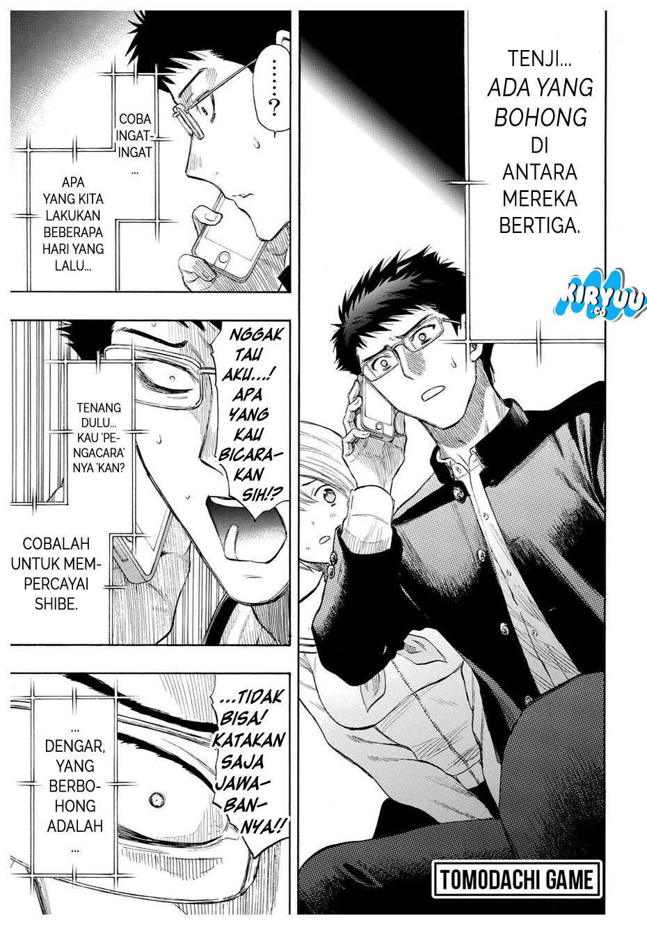 Tomodachi Game Bab 29 halaman 2