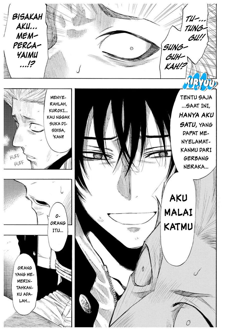 Tomodachi Game Bab 29 halaman 14