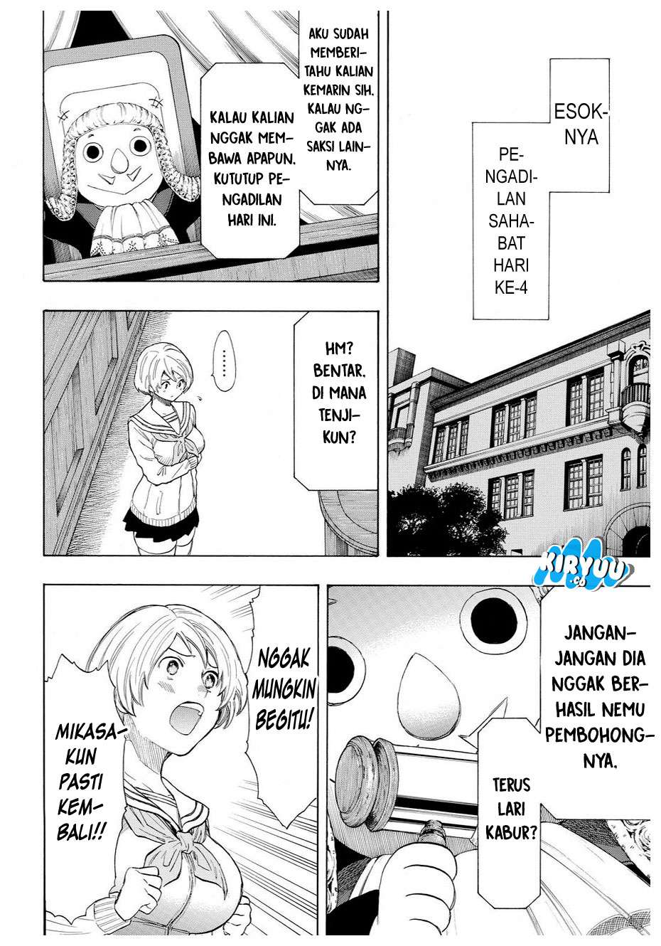 Tomodachi Game Bab 29 halaman 19
