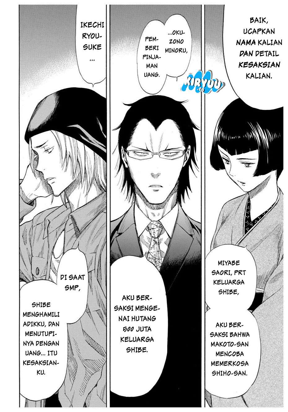Tomodachi Game Bab 29 halaman 29