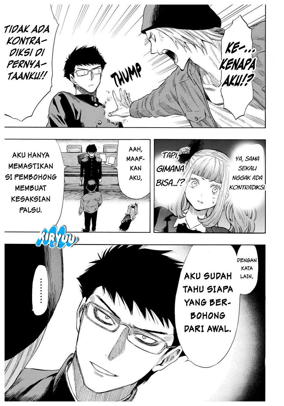 Tomodachi Game Bab 29 halaman 32