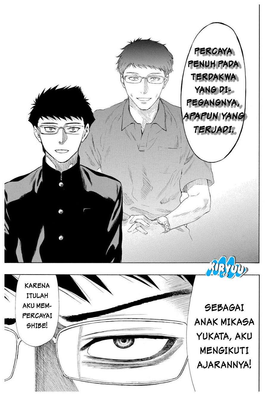 Tomodachi Game Bab 29 halaman 38