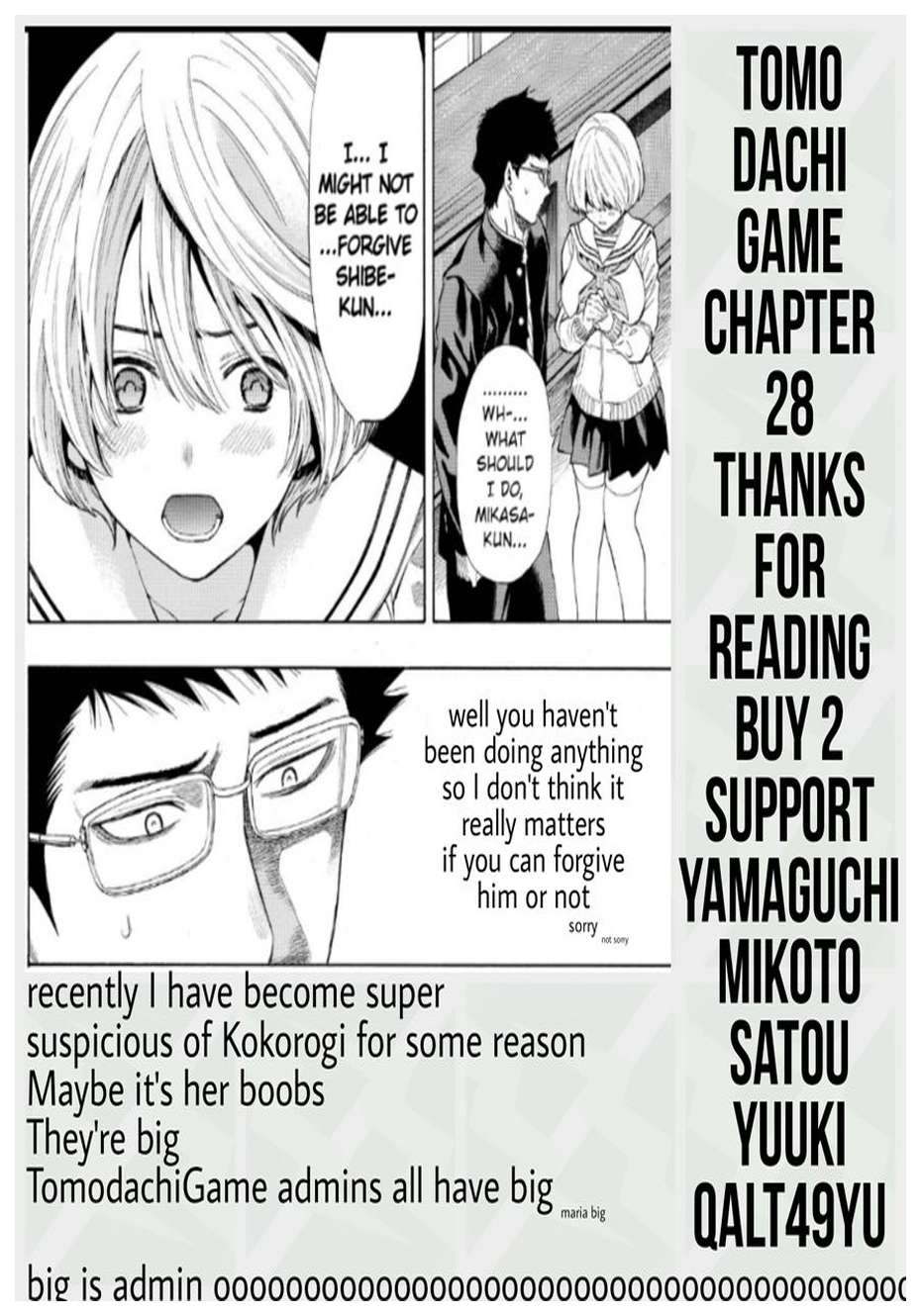 Tomodachi Game Bab 29 halaman 43