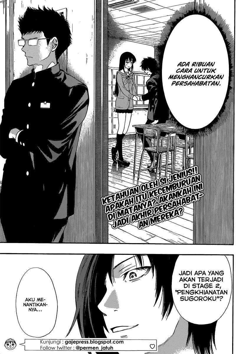 Tomodachi Game Bab 3 halaman 47