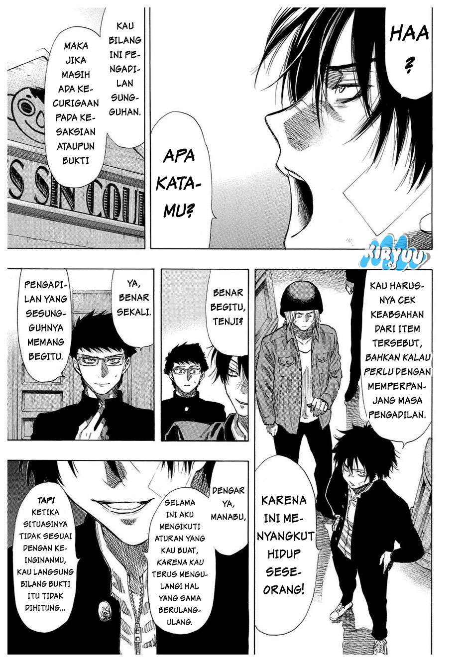 Tomodachi Game Bab 30 halaman 12