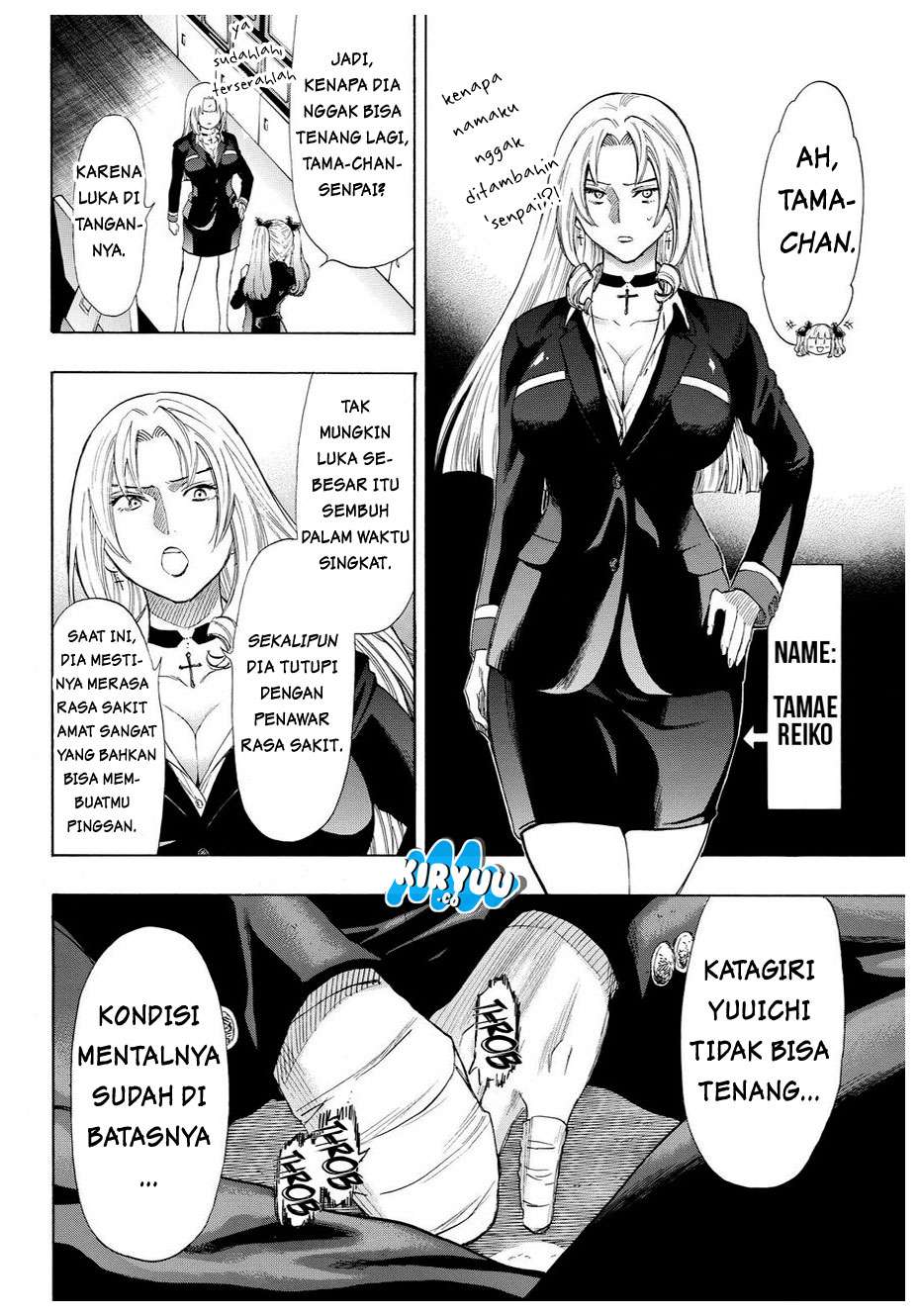 Tomodachi Game Bab 30 halaman 29
